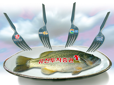후끈 달아오른 유진투자증권 물밑 인수전