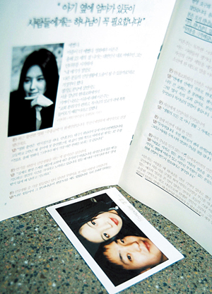 연예인 자살 풀리지 않는 의혹들