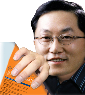 박현주 미래에셋 회장 잠행의 비밀