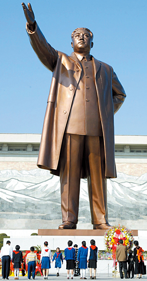 방북 목사들 자금 지원 실태 추적