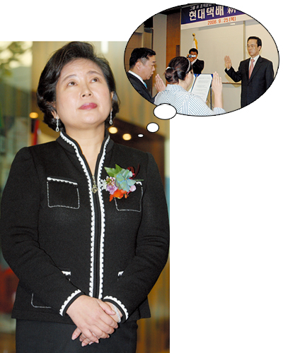 현정은 현대그룹회장  ‘친정체제’ 잡음 내막