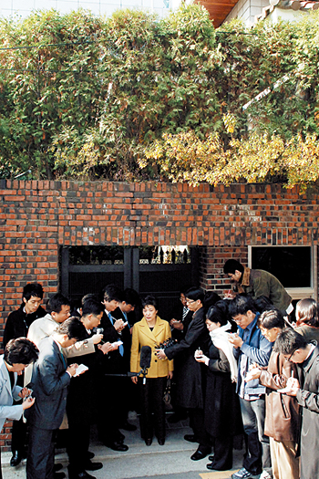 박근혜 집 월담 미수사건 전말