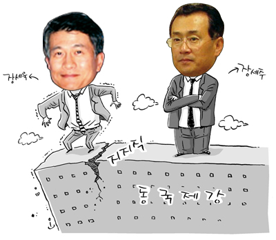 동국제강 ''형제경영'' 이상 징후 내막