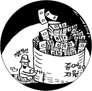 롯데 ''결손 법인 4곳'' 승승장구