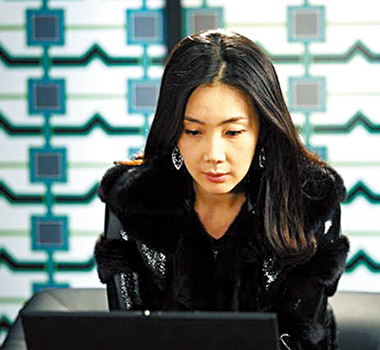 연예인 책 ''대필''의 세계