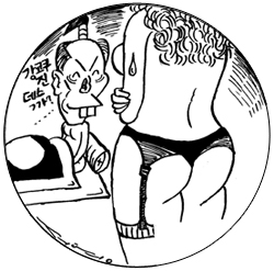 일본 ‘데리바리’ 실태