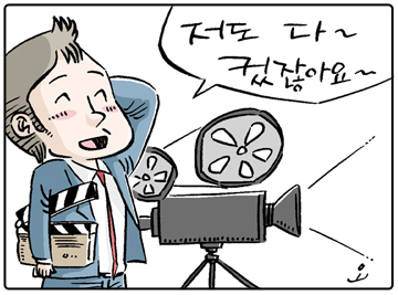 한화계열사 한컴 영화 제작 막후