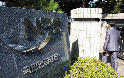 ‘5%룰’로 드러난 국민연금 주식투자 논란 앞과 뒤