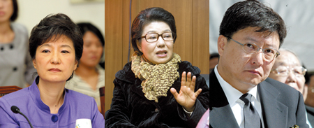 박근령-박지만 육영재단 쟁탈전 박근혜 속앓이