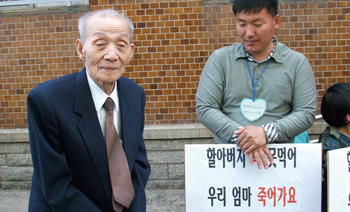 ‘현대판 화타’ 장병두 옹 인생과 의술 책으로 냈다