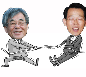 주공-토공 통합 막전막후