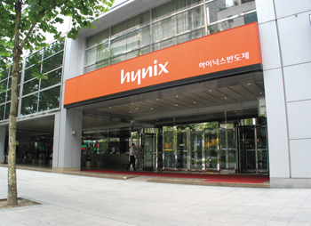 M&A 최대어 하이닉스 찬밥 취급 까닭
