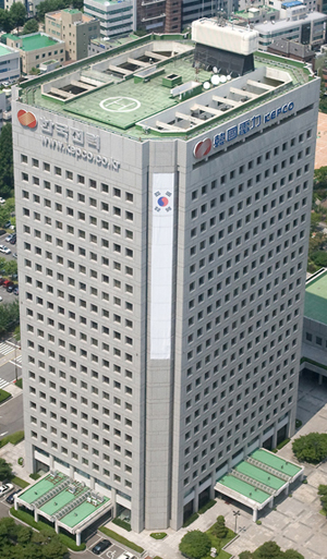 삼성동 한전 본사부지 인근 부동산 소유 재벌 웃는 까닭
