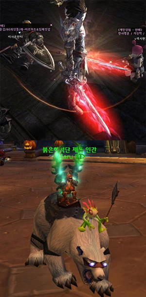 게임 아이템 거래 충격 실상