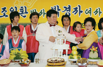 ‘천안곰’과의 추억