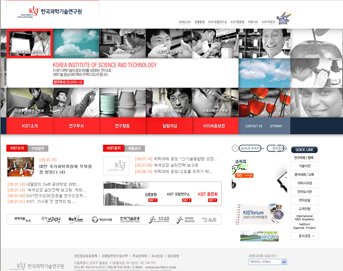 국가기술 유출사건 전말