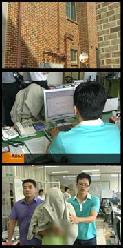 청주발바리 6년간의 이중생활