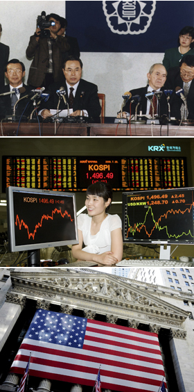 살아나는 한국경제외환위기 때와 비교해보니