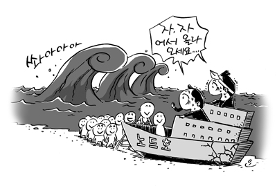노드시스템 희대의 사기사건- 방조세력 있다