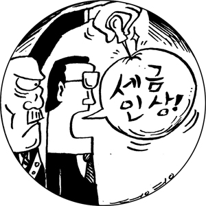"선거때문에..." 재정부 볼멘소리 왜?