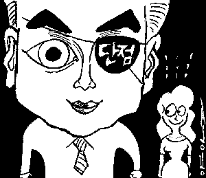 [두 배로 행복해지는 결혼이야기]