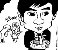 [두배로 행복해지는 결혼 이야기]