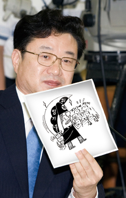 다시 날 가는 검찰