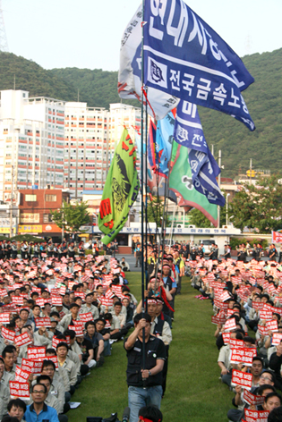 복수노조 전임자 임금 놓고 삼성 현대차 입장 차이 까닭