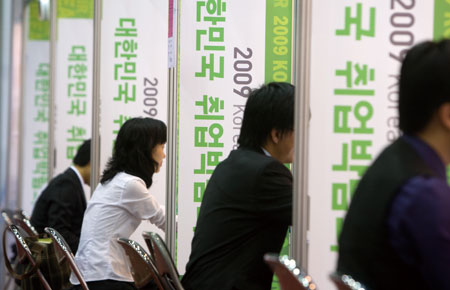 작원과 알바 사이 인턴의 추억