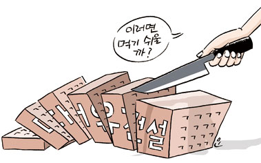 대우건설 매각 물밑에선 지금