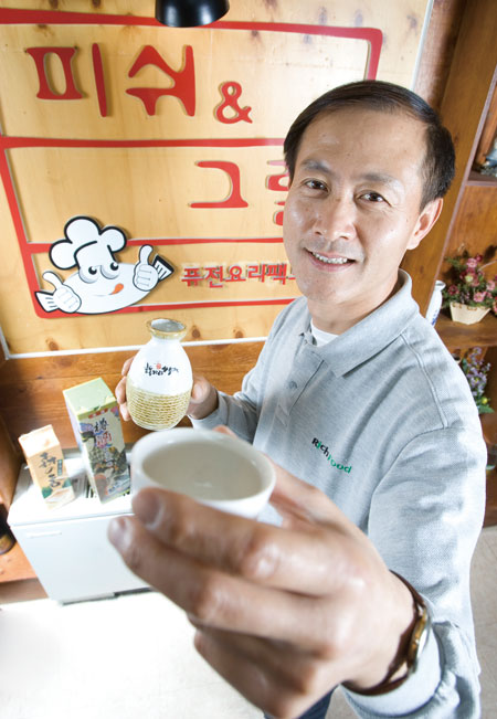 [프랜차이즈 성공스토리] 피쉬앤그릴 여영주 대표