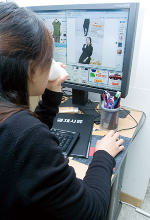 근무중 달콤한 웹딴짓의 추억