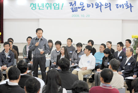정부의 실업대책 딜레마 막후
