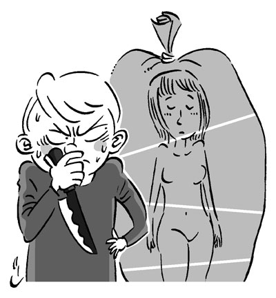 [강력반 수사백서 잊을 수 없는 그 사건<146화>] 인천 송림동 여인 토막살인