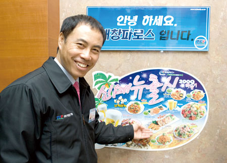 [프랜차이즈 성공스토리] 쪼끼쪼끼 김서기 사장