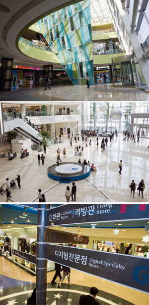 2010 신년특집 창업시장 미리보기