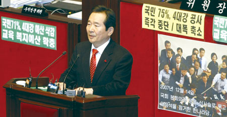 정세균 대표 측근마저 연루설 곽영욱 전 대한통운 사장 인사로비 어디로
