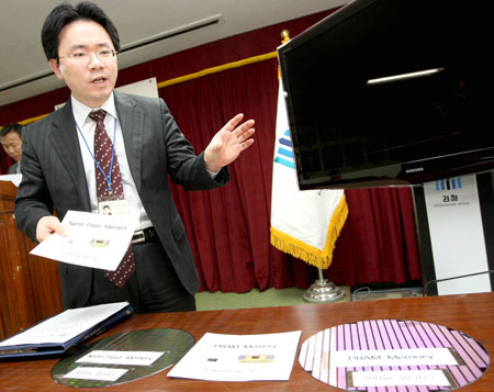 M&A 최대어 하이닉스 애물단지로 전락하나