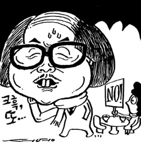 [두 배로 행복해지는 결혼이야기]