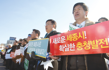 ‘오락가락’ 세종시 여론 궁금증 풀어봤다