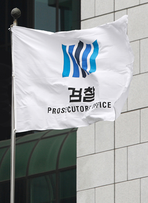 검찰 금천구청 주변 ‘터는’ 내막