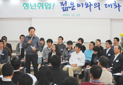 재정부 앱스토어에 주목하는 까닭