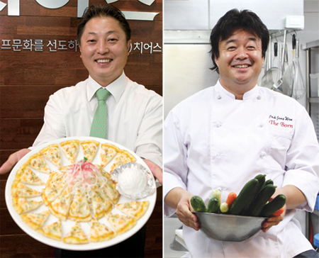 <창업> 내 가게 살리는 입 소문 비책