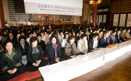 봉은사 ‘정치권 외압설’ 진짜 속사정`