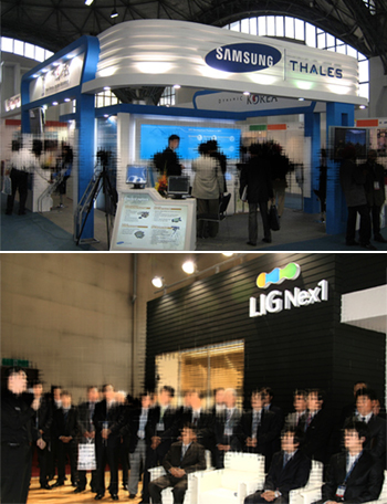 4조원대 무기사업 입찰전쟁 막후