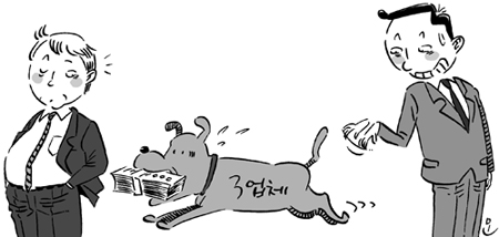 재개발 시공사 선정 뇌물사건 막후