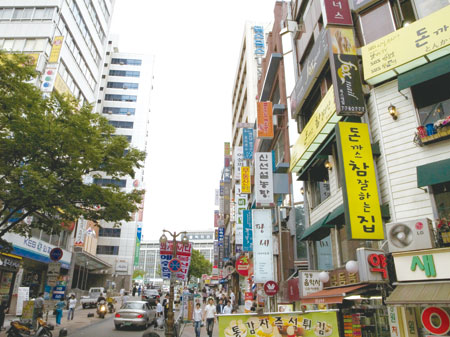 자영업자의 스마트한 절세비법
