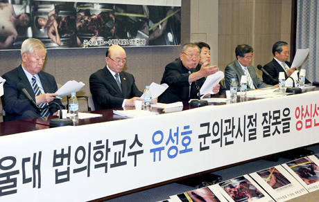 유가족들 충격 주장 연천 GP 총기난사 미스터리