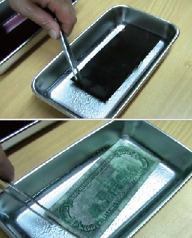 끊이지 않는 ‘블랙머니’ 사기사건 실태