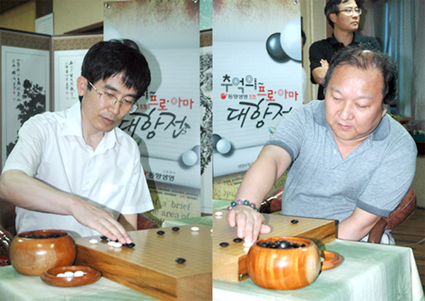 프로-아마대항전 열전속으로